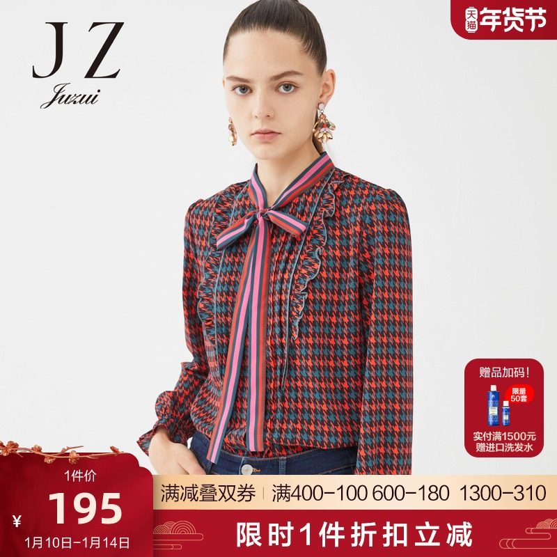 JUZUI/玖姿官方奥莱店冬季新款千鸟格纹飘带长袖雪纺女衬衫