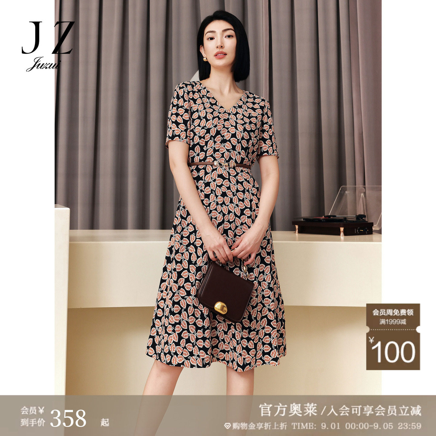 商场同款JZ玖姿浪漫印花轻盈飘逸连衣裙女夏季JWEX50029