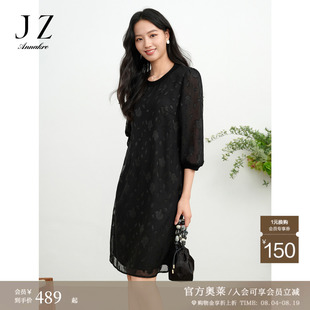JUZUI玖姿优雅气质感剪花雪纺连衣裙2025夏季新款JTFX50012