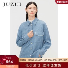 JUZUI玖姿2022春季新款蓝色千鸟格时尚廓形女休闲浪漫衬衫外套图片