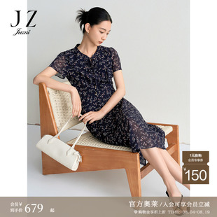 JUZUI玖姿奥莱优雅系带雪纺印花收腰连衣裙夏新款JWFX50052