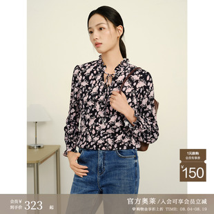 JUZUI玖姿奥莱复古优雅风网布印花长袖上衣女秋季新款JYFQ80104