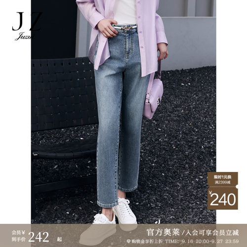 老爹裤型 宽松舒适 棉布牛仔 牛仔蓝
