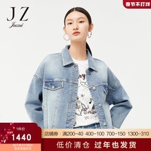 JZ玖姿经典牛仔蓝休闲风2022春季新款女方领单排扣牛仔水洗外套图片