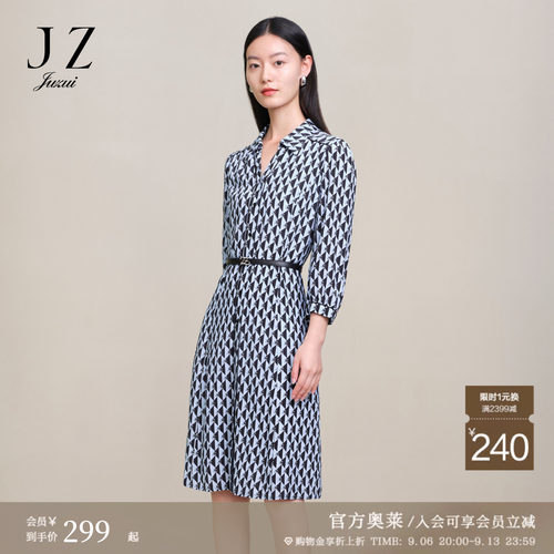 几何印花 牛奶沙丁 轻薄透气  显瘦版型