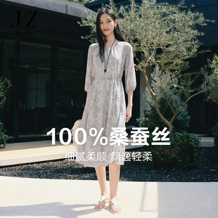 【蔓影织诗裙】玖姿安娜蔻100桑蚕丝收腰连衣裙女2025夏季新款