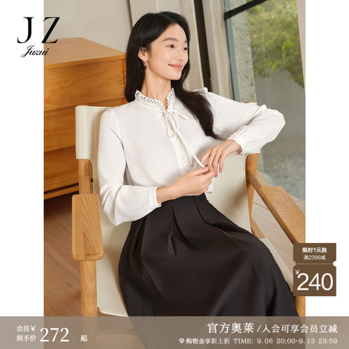 洛可可风 蕾丝花边 微泡泡袖 气质显瘦
