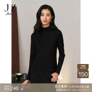 商场同款JZ玖姿叠穿打底全羊毛肌底衣女装2024冬季新款JWED80104
