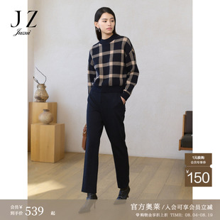 商场同款JZ玖姿经典通勤羊毛加绒休闲裤女2024冬季新款JWED11034