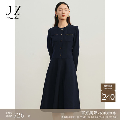 【反季特惠】玖姿安娜蔻法式小香风圆领修身挺括质感中长连衣裙冬