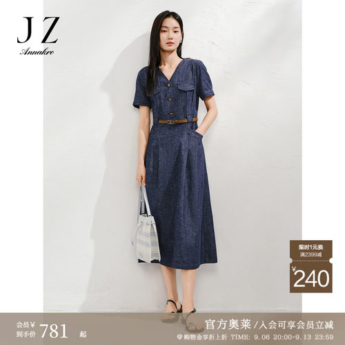 复古慵懒 港风文艺 原色牛仔 收腰显瘦
