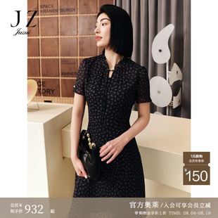 JUZUI玖姿优雅法式浪漫风立领碎花连衣裙女2025夏季新款JWFX50110