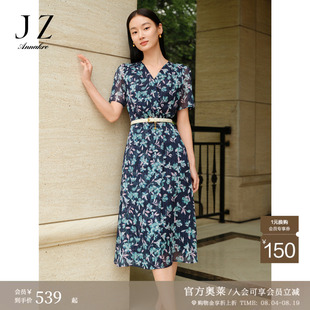 【草目系列】玖姿安娜蔻印花围裹式收腰雪纺连衣裙女夏季