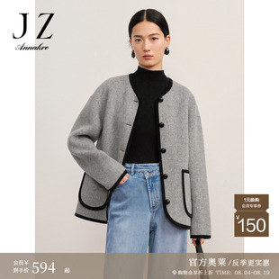 【反季特惠】玖姿安娜蔻日常休闲圆领落肩羊毛双面尼外套短大衣冬
