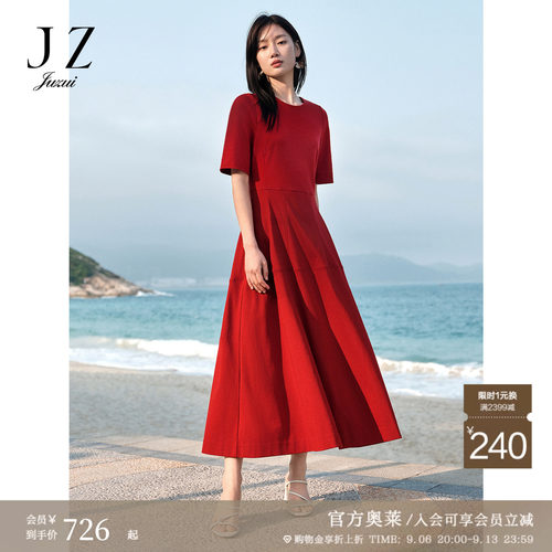 凸显腰身 极简通勤 舒适自如 优雅气质