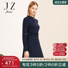 JUZUI/玖姿官方奥莱店冬季新款针织收腰毛衣女连衣裙图片