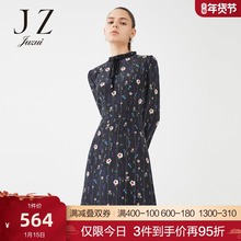 JUZUI/玖姿官方奥莱店2021冬季新款桑蚕丝碎花收腰中长真丝连衣裙图片