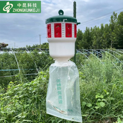 斜纹夜蛾信息素诱捕器
