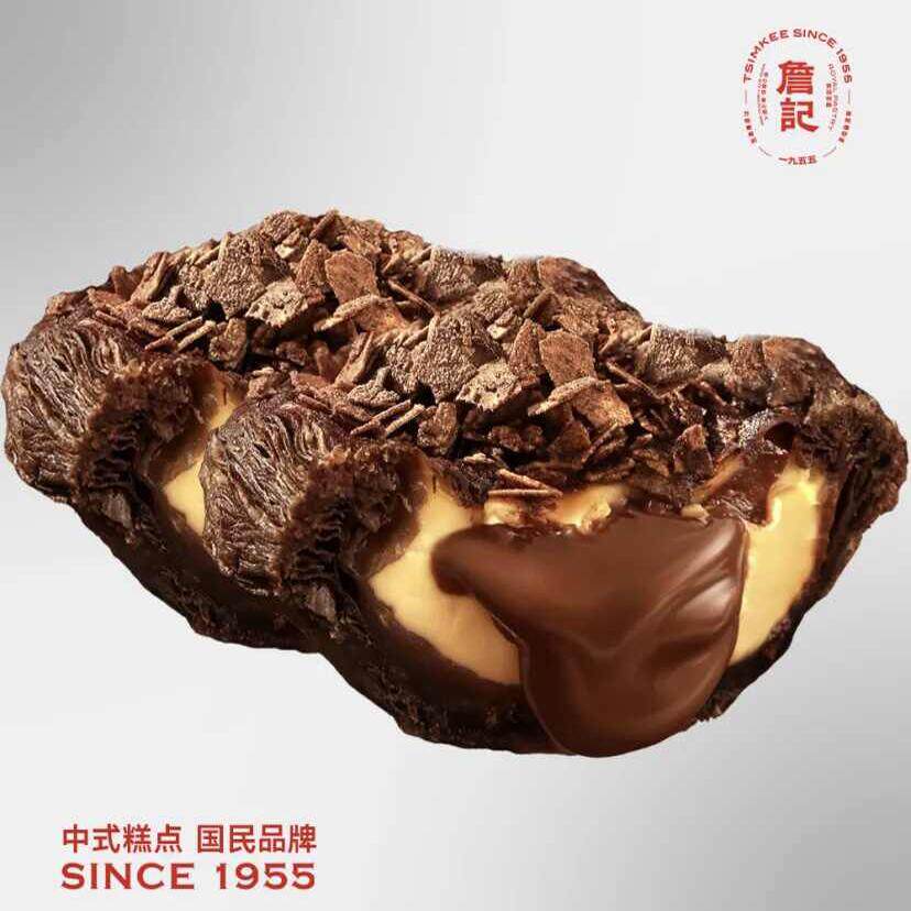 詹记桃酥南京特产传统手工糕点心甜咸网红抖音美食甜点巧克力桃酥