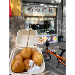 北京奶油老生特色小吃现炸奶油炸糕儿时回忆中式泡芙代购顺丰冷运