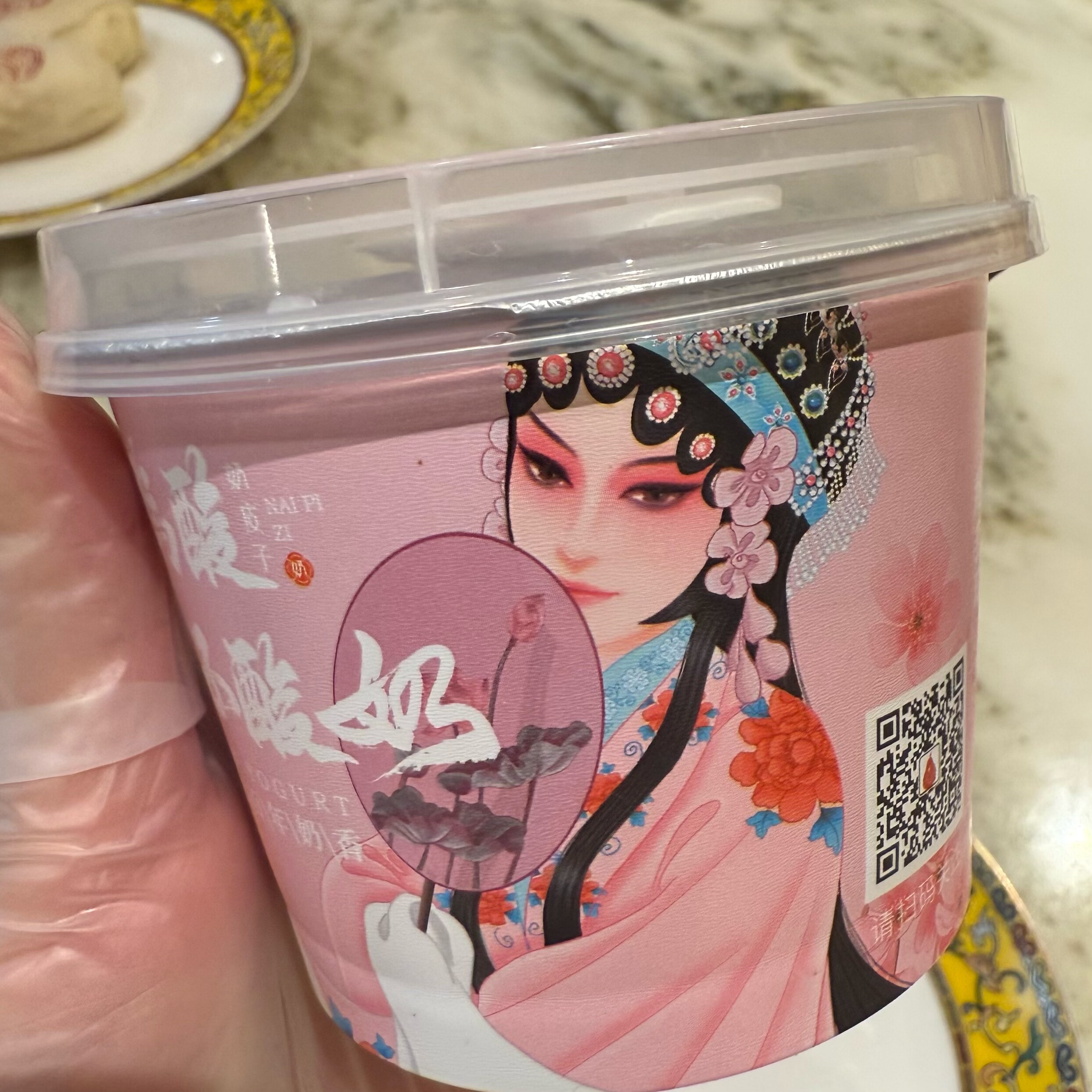 北京大鸭梨奶皮子酸奶糯米普洱口味酸奶烤鸭特产零食代购顺丰包邮