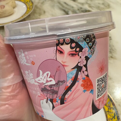大鸭梨糯米普洱酸奶顺丰空运包邮