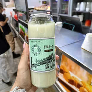 老北京护国寺小吃豌豆黄驴打滚豆汁儿焦圈正宗老字号代购顺丰冷发