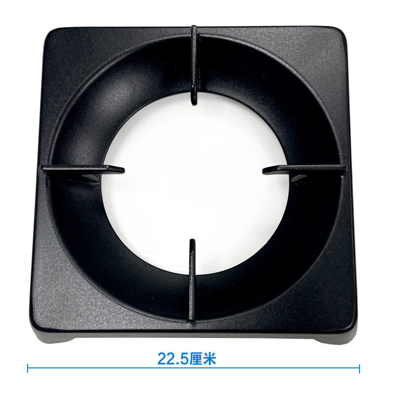适用潮邦集成灶锅架防滑铸铁形平底锅小锅架子支架锅架(22.5厘米