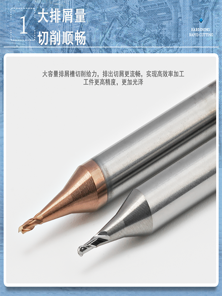 钨钢微经铣刀0.2 0.3 0.4 0.5 0.6  0.8 2刃键槽55°60°铝用球头