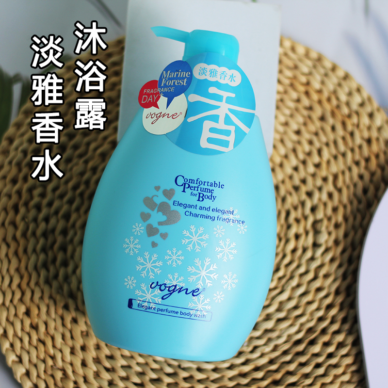 琴叶沐浴露滋润保湿持久留香