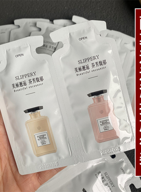 旅行装醒慕邂逅洗发水护发素洗护组合活力滋润洗发乳香水型16ml