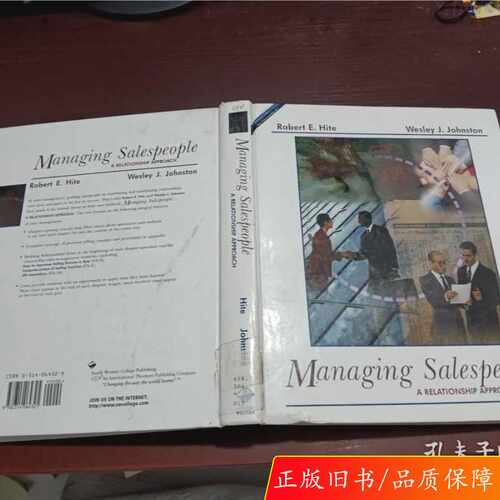 【正版速度】Managing Salespeople A RELATIONSHIP APPROACH 精