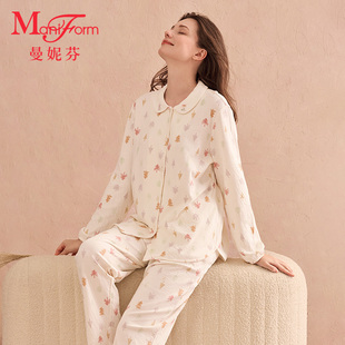 長(zhǎng)褲 曼妮芬舒適家居服套裝 女士睡衣睡褲 棉質(zhì)長(zhǎng)袖 起居服20320585