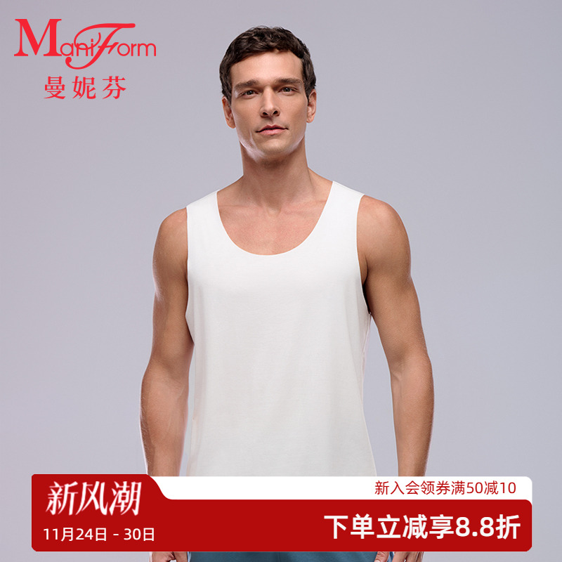 曼妮芬男士背心无痕无袖内穿打底上衣莫代尔薄汗衫运动健身