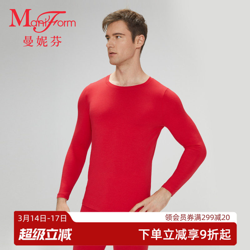 曼妮芬MW1男士圆领棉质暖衣暖裤抗菌秋衣裤打底套装本命年红色