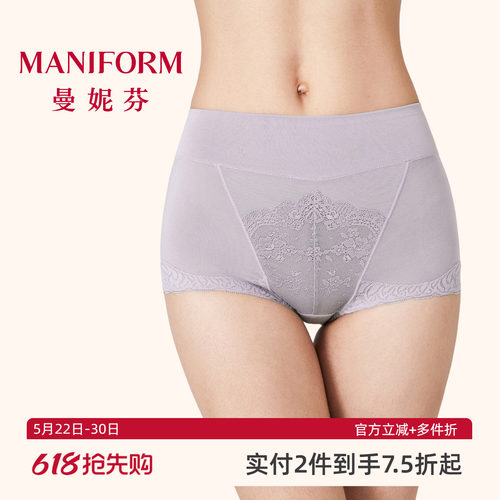 曼妮芬高腰低角裤性感蕾丝