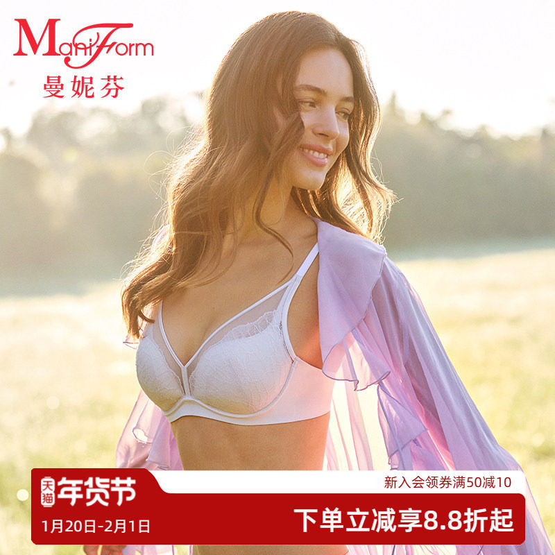 【A-C薄杯】曼妮芬软钢圈法式蕾丝性感轻薄文胸女舒适聚拢胸罩,女士内衣/男士内衣/家居服,文胸,淘宝优惠券,粉丝福利购,淘宝优惠卷