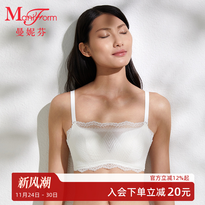 曼妮芬防走光抹胸女无钢圈聚拢文胸罩内衣蕾丝