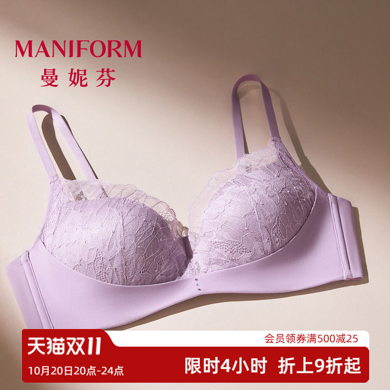 曼妮芬无钢圈聚拢文胸女士蕾丝性感舒适法式内衣软支撑胸罩