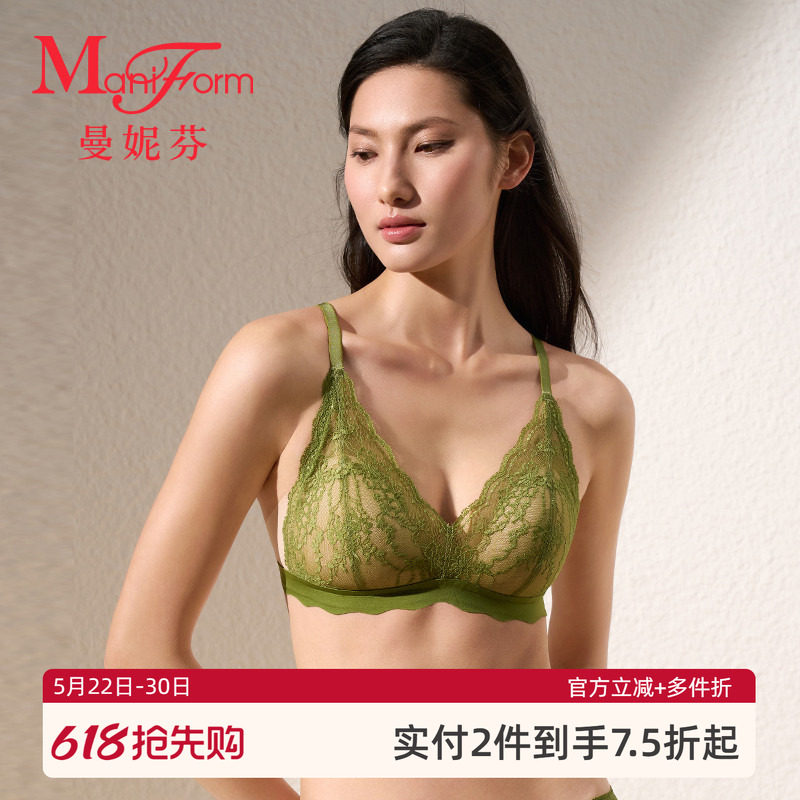 曼妮芬女士舒适长三角无钢圈文胸性感蕾丝透气内衣