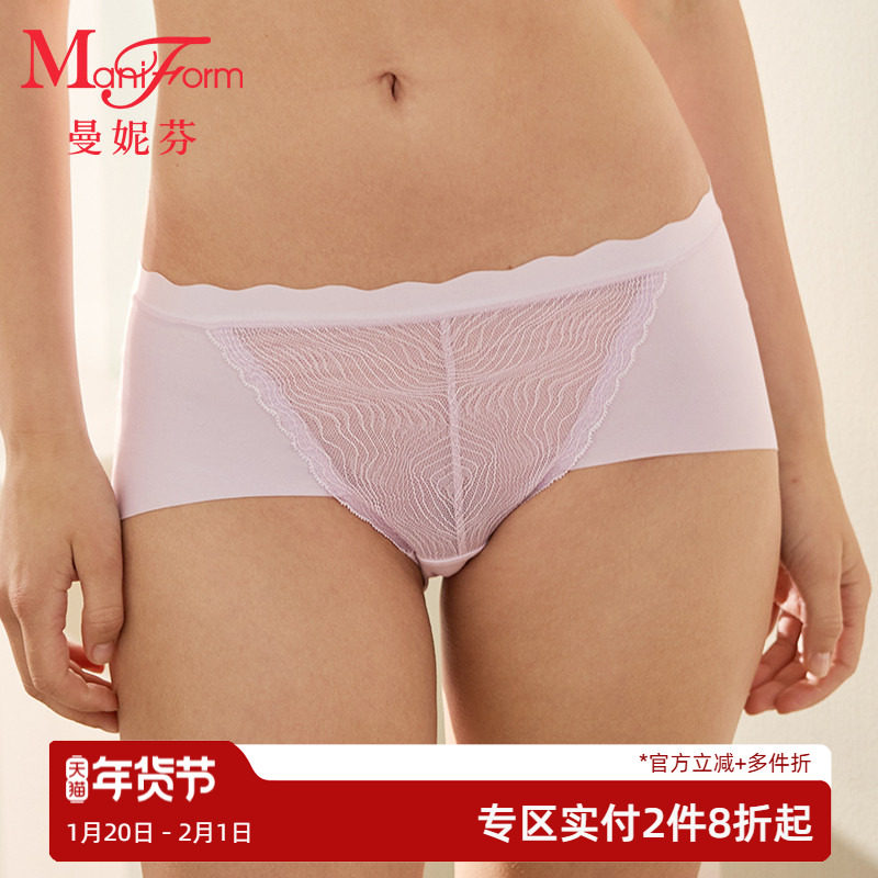 曼妮芬24秋冬中腰低角裤女士内裤舒适纯棉底裆短裤性感蕾丝底裤,女士内衣/男士内衣/家居服,女三角裤,淘宝优惠券,粉丝福利购,淘宝优惠卷