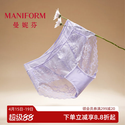 曼妮芬女士性感蕾丝内裤