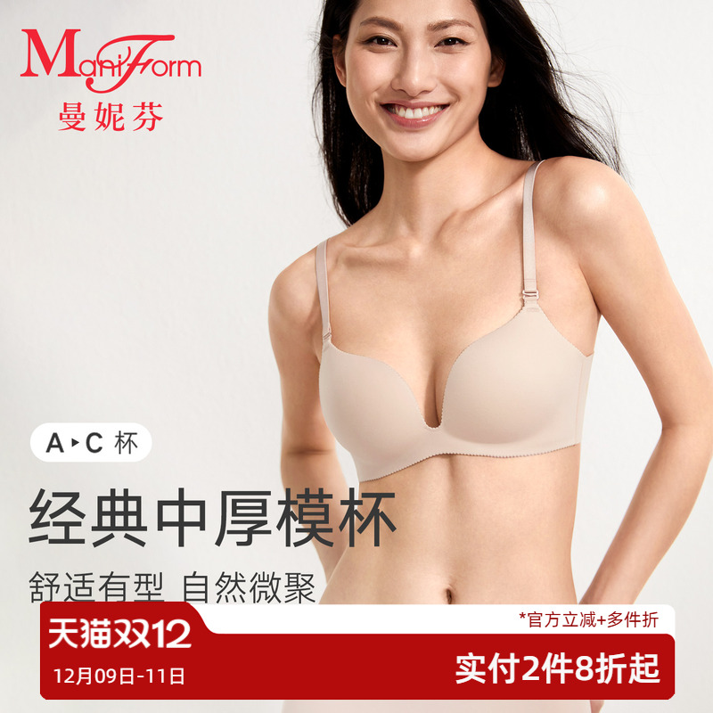 ݷҾ£޸ȦŮʿС޺ֹ֧ٷƷ 228.2Ԫ2(114.1Ԫ/)