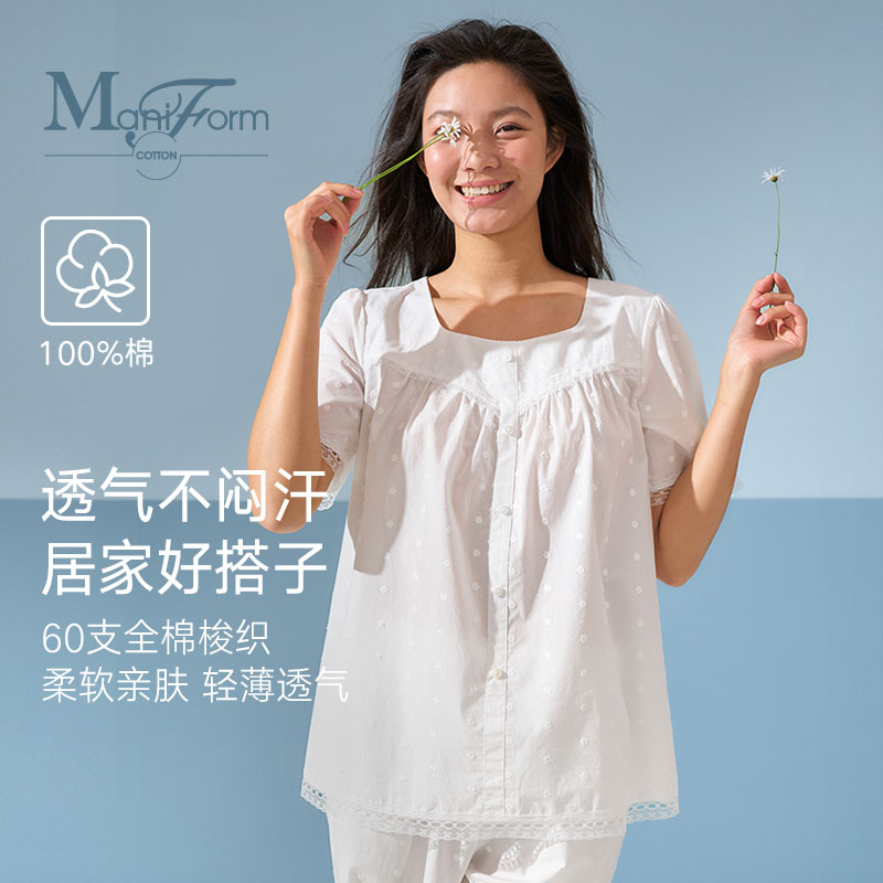全棉甜美家居服睡衣女夏