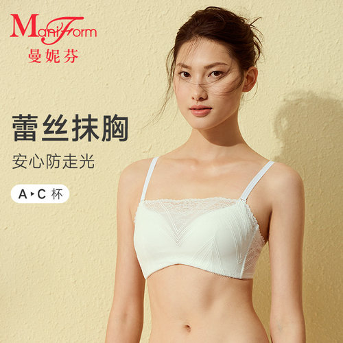 性感无钢圈防走光曼妮芬抹胸