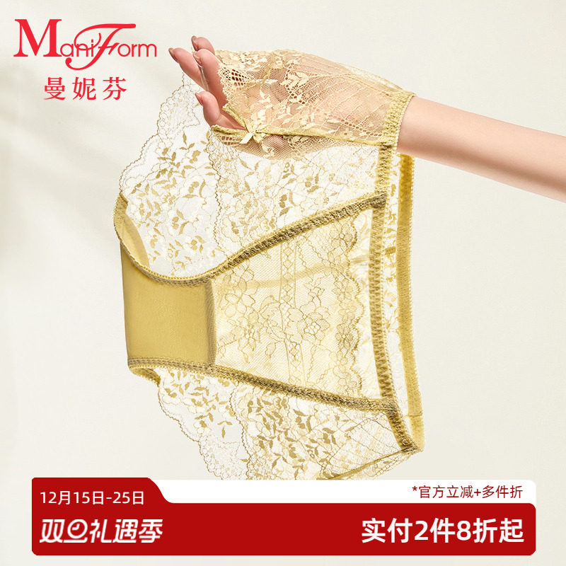 曼妮芬舒适轻透蕾丝内裤女