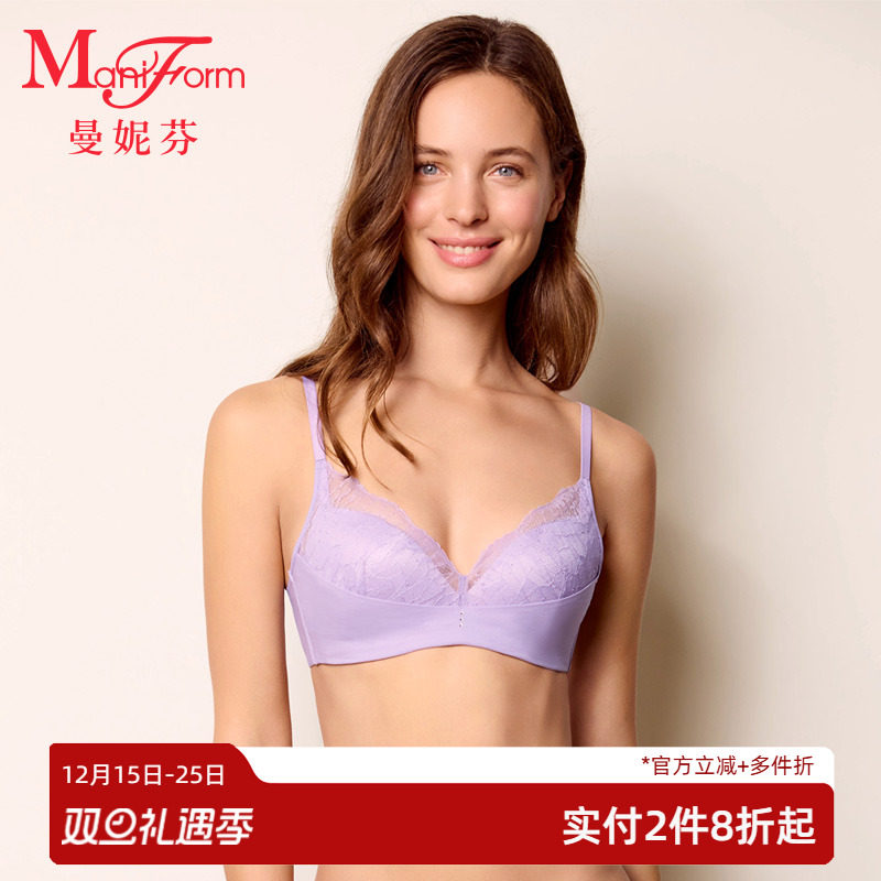 曼妮芬无钢圈聚拢文胸女士蕾丝性感舒适法式内衣软支撑胸罩