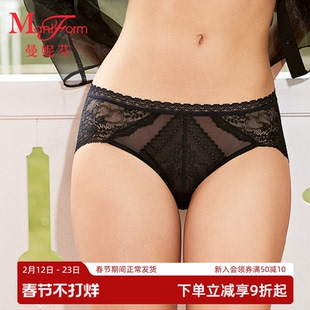 曼妮芬性感蕾丝女士内裤网纱镂空中低腰三角裤红色纯棉底档