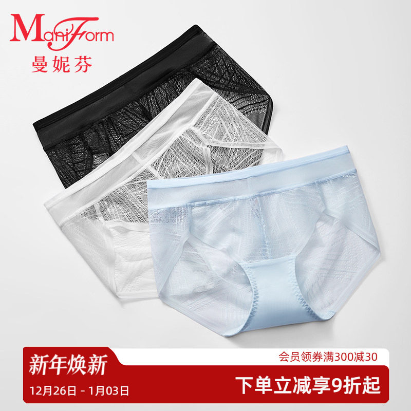 曼妮芬性感蕾丝低腰三角裤舒适纯棉底裆内裤女轻薄底裤