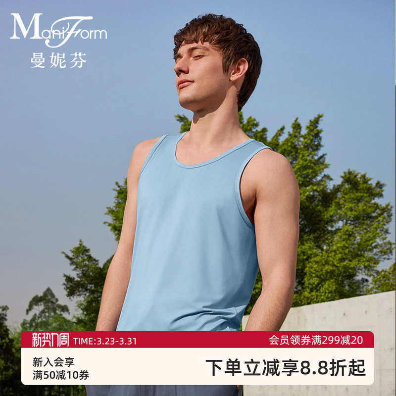 曼妮芬2025春男士舒适莫代尔休闲背心圆领运动打底上衣20400